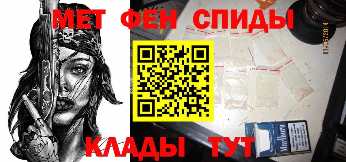 Печора  АМФ Premium  Вход с VPN 