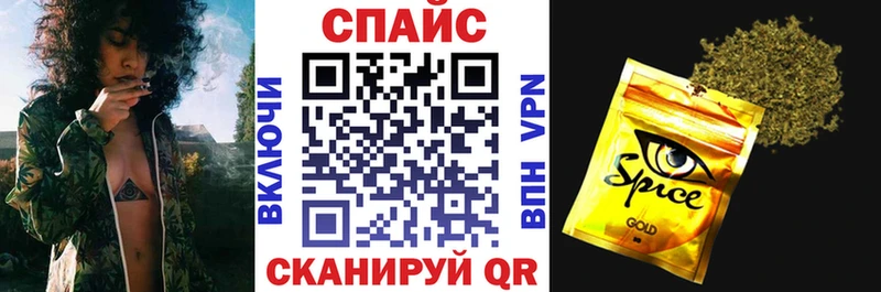 наркотики  дарк нет состав  БУТИРАТ бутик  Печора 