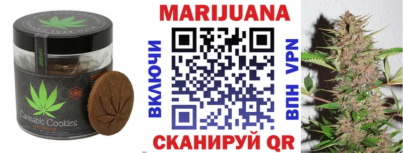 Cannafood конопля  гидра как войти  Печора 