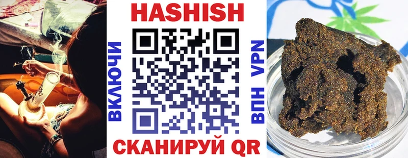 МЕГА как зайти  Печора  ГАШИШ 40% ТГК  как найти наркотики 