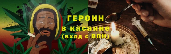 каннабис Белокуриха