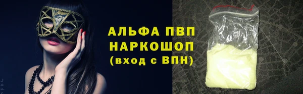 круглые Покров