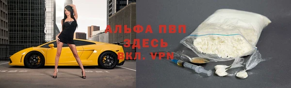 круглые Покров