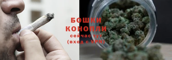 гашик Беломорск