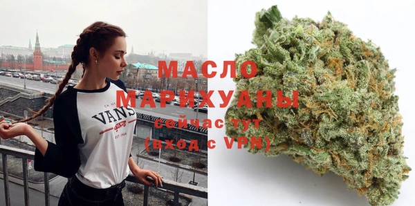 гашик Беломорск