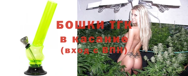 гашик Беломорск