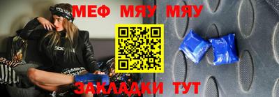 a pvp Чапаевск