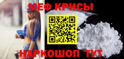 гашишное масло Чебоксары