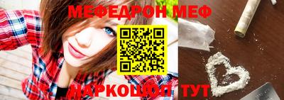 гашишное масло Чебоксары