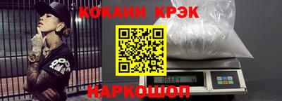 Альфа ПВП Чебаркуль