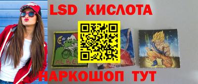 a pvp Чапаевск