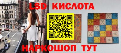 a pvp Чапаевск