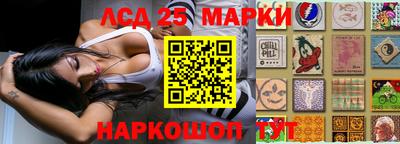 a pvp Чапаевск