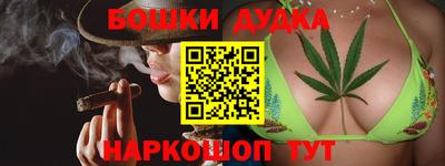 Альфа ПВП Чебаркуль