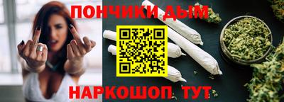 a pvp Чапаевск