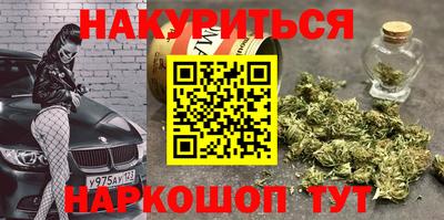 Альфа ПВП Чебаркуль