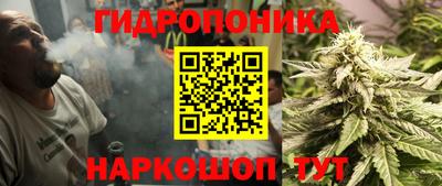 Альфа ПВП Чебаркуль