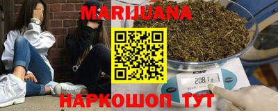 Альфа ПВП Чебаркуль
