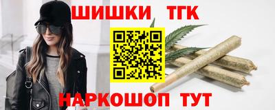 a pvp Чапаевск
