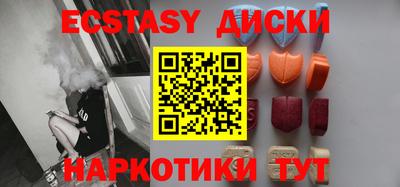a pvp Чапаевск