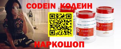 гашишное масло Чебоксары