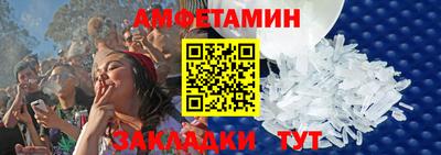 a pvp Чапаевск