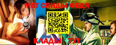 a pvp Чапаевск