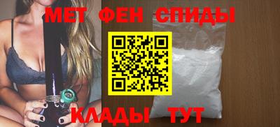 a pvp Чапаевск