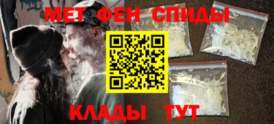 гашишное масло Чебоксары