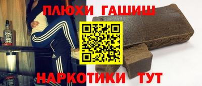 a pvp Чапаевск