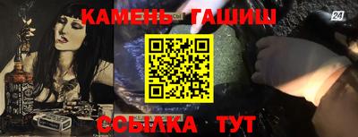 a pvp Чапаевск