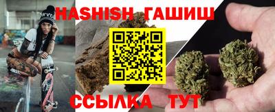 a pvp Чапаевск