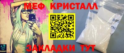 a pvp Чапаевск