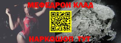 гашишное масло Чебоксары