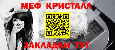 гашишное масло Чебоксары
