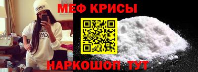 гашишное масло Чебоксары
