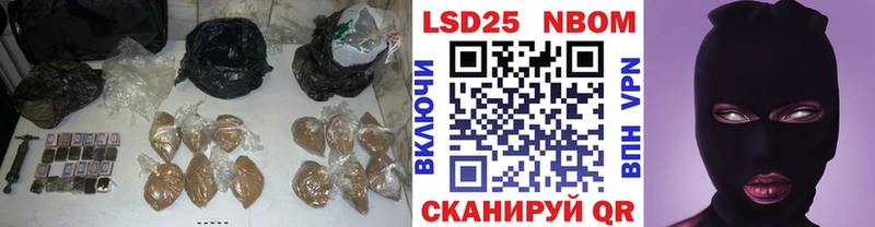 ЛСД экстази ecstasy Печора
