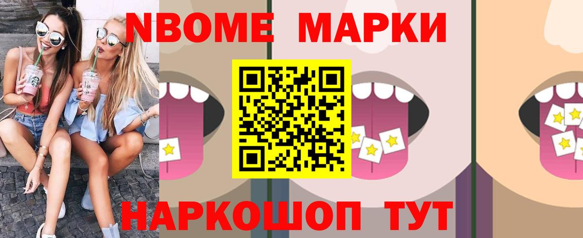 ЛСД экстази ecstasy Печора