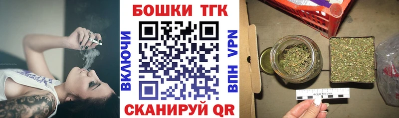 Марихуана VHQ  Печора 